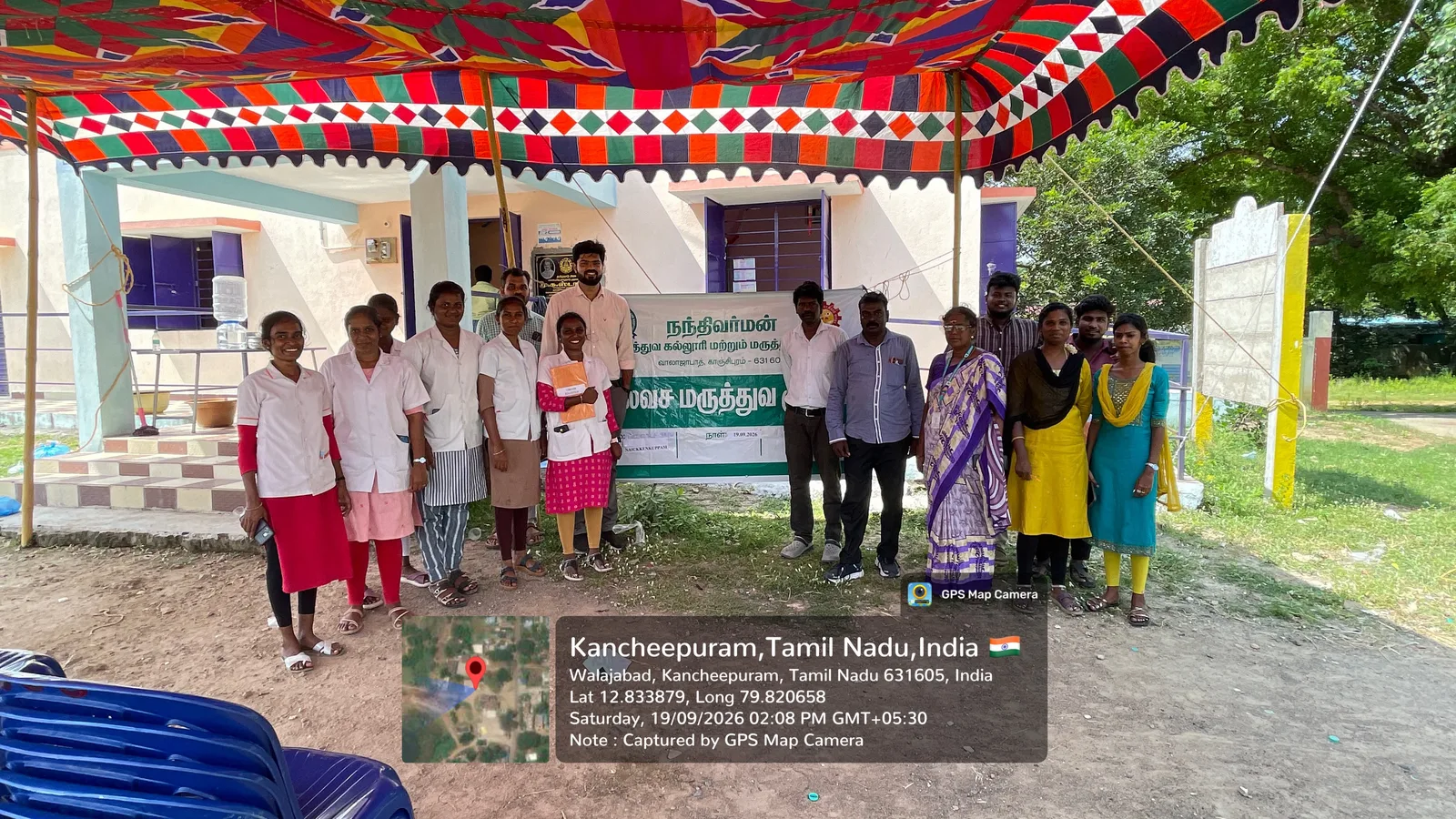 Naikenkuppam Medical Camp