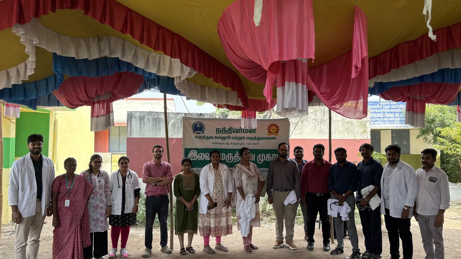Kaavanthandalam Health Camp