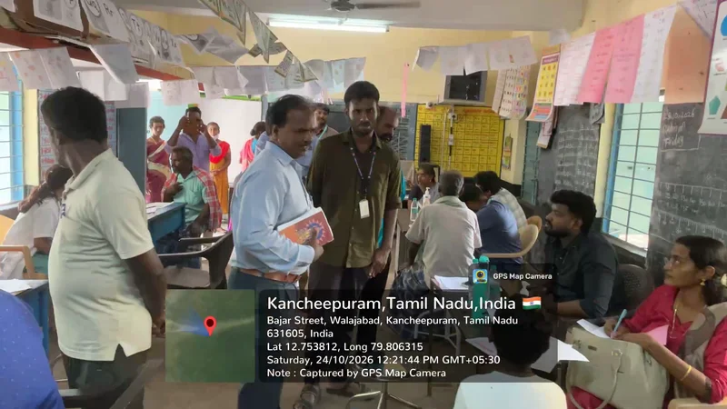 Kambarajapuram Video Highlight