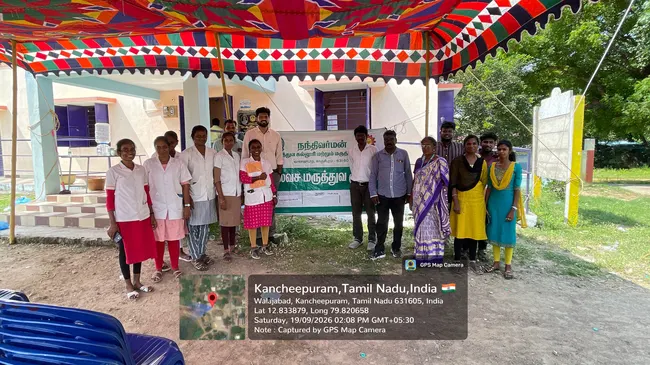 Naikenkuppam Health Outreach