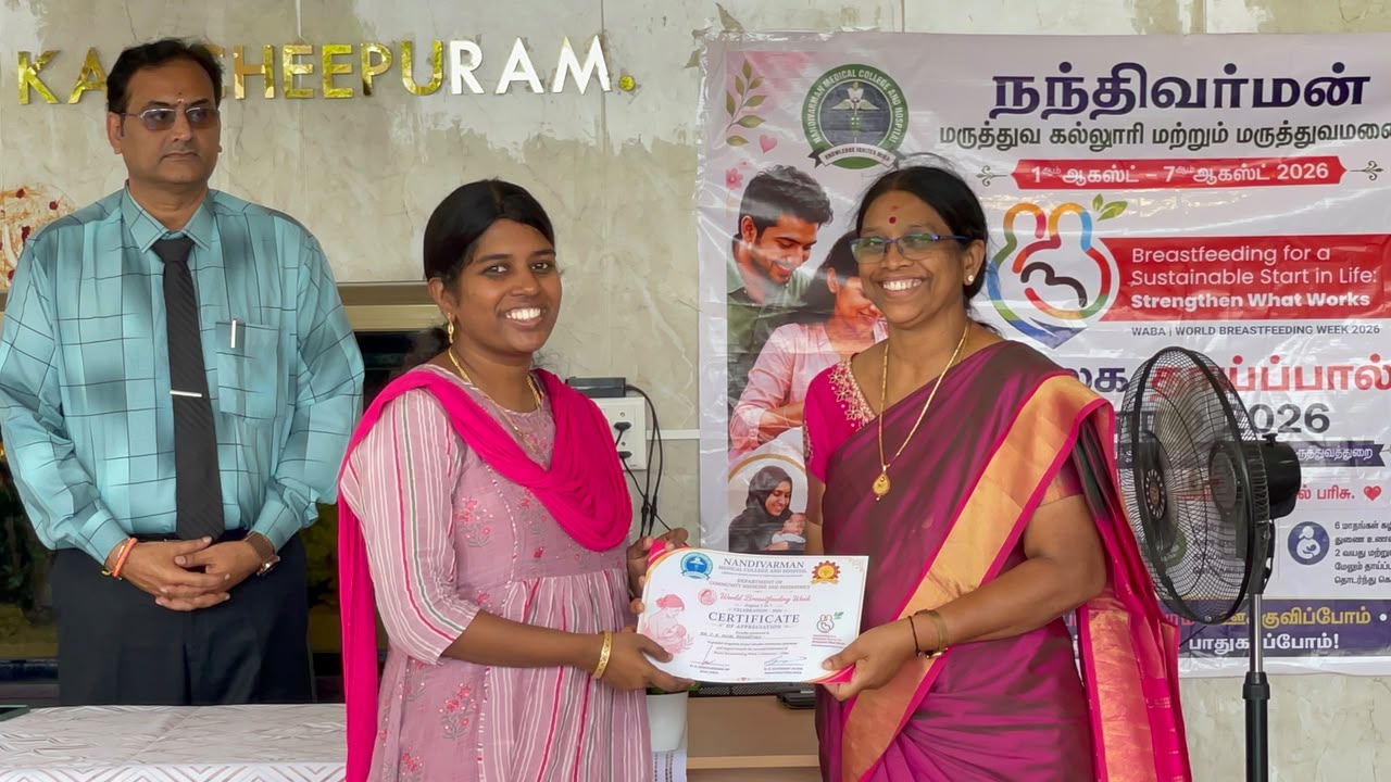 World Breastfeeding Week Event