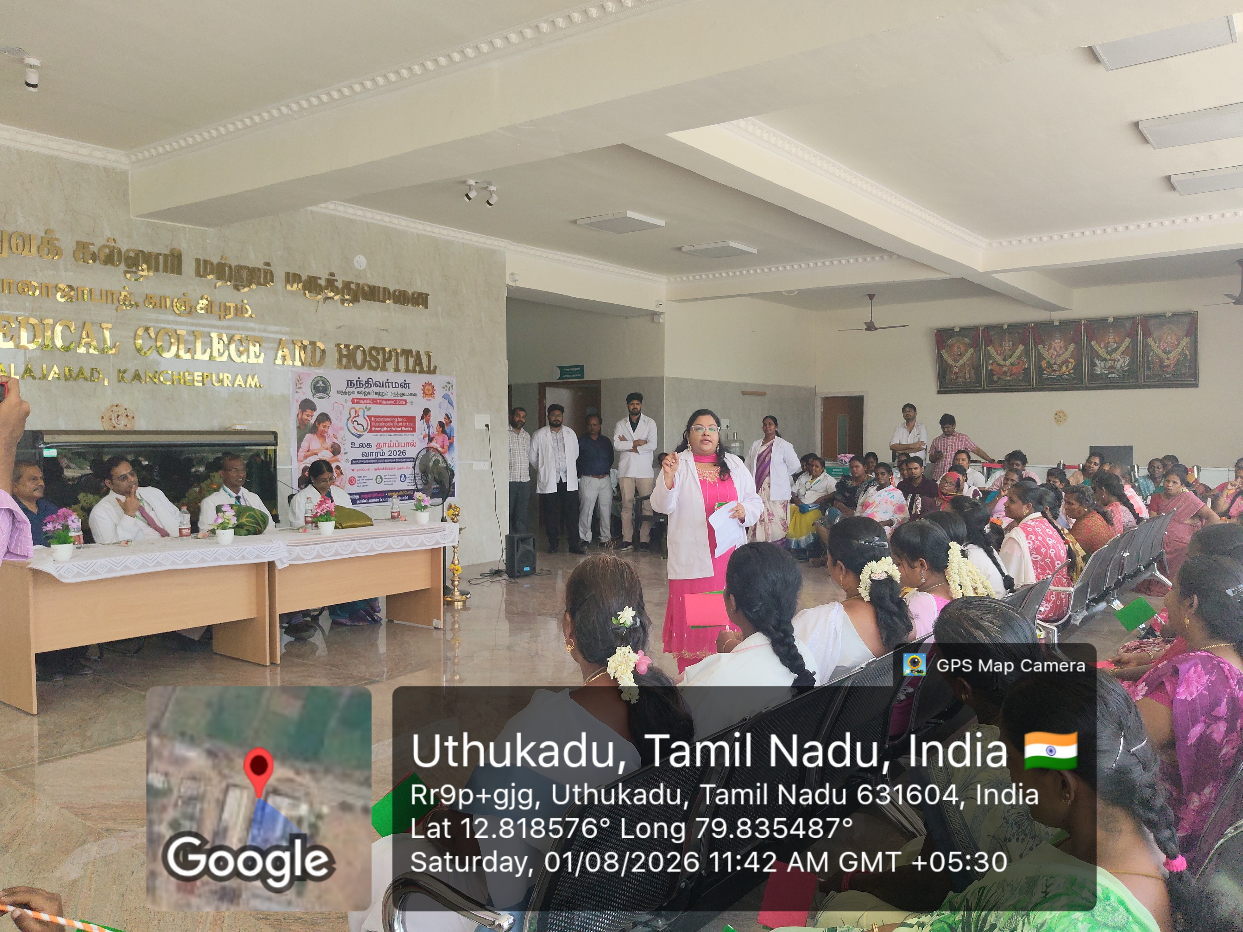 NMCH Community & Campus Life
